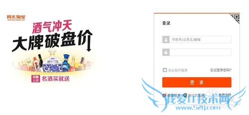 怎么查询支付宝余额