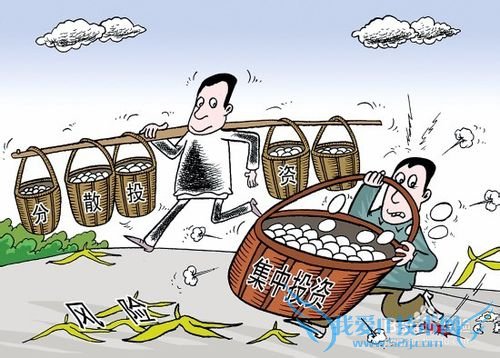 投资理财七个不原则