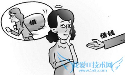 投资理财七个不原则