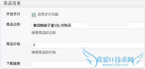 Wordpress֧Զװװʹ