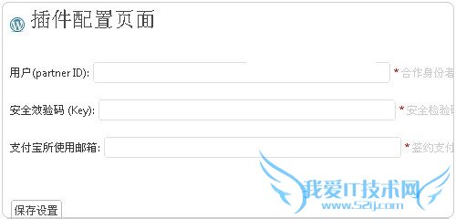 Wordpress֧Զװװʹ