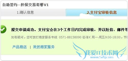 Wordpress֧Զװװʹ