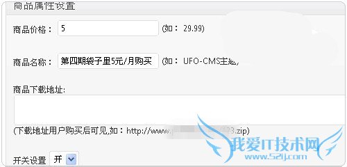 Wordpress֧Զװװʹ