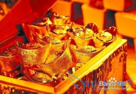 理财投资方式对比