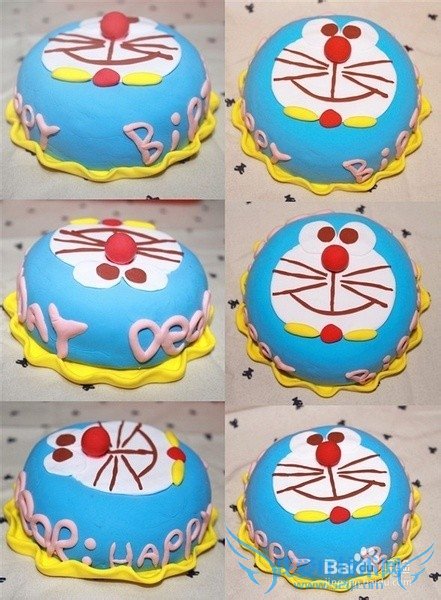 ÄÐÅóÓÑÉúÈÕËÍʲôÀñÎ£¨¸öÈ˾Ñ飩