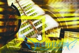 2014年网络理财的分析