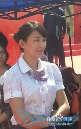 2014年网络理财的分析