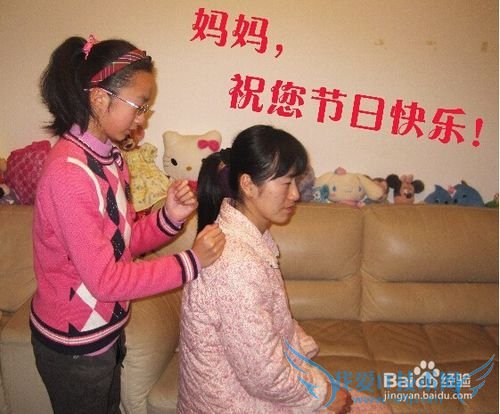 2015年母亲节不同年龄送什么礼物好?