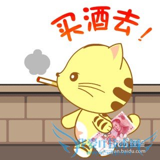 过年回娘家带些什么礼物