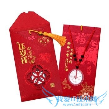 常见的新年礼物