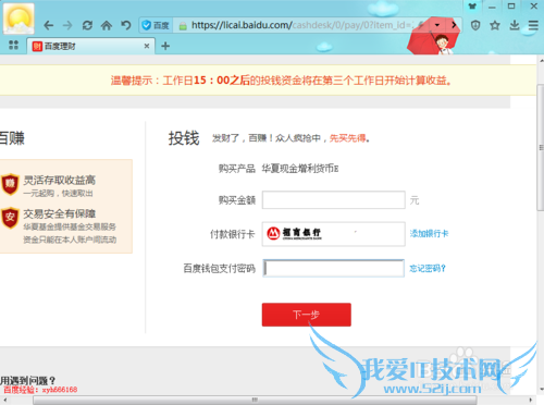 ٶȰٷôιٶȰٷư׬