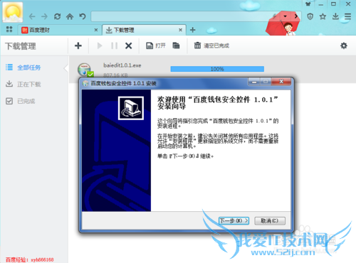 ٶȰٷôιٶȰٷư׬