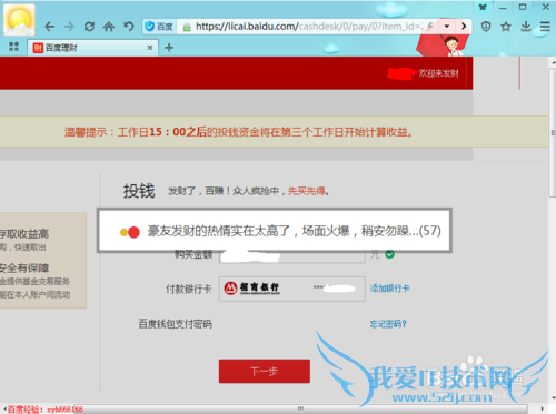 ٶȰٷôιٶȰٷư׬