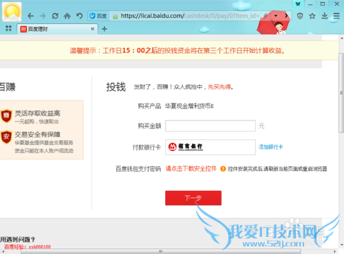 ٶȰٷôιٶȰٷư׬