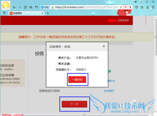 ٶȰٷôιٶȰٷư׬