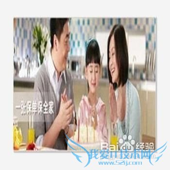 怎么买纯理财保险