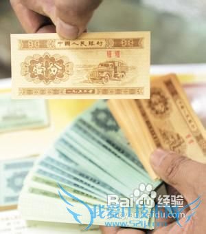 怎么买纯理财保险