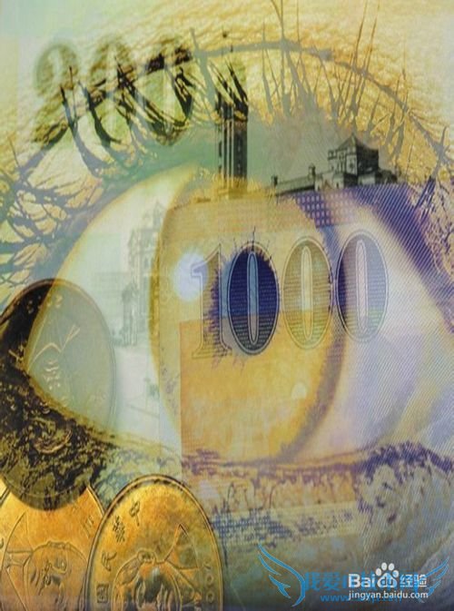 投资理财,你需要怎样的理财观?