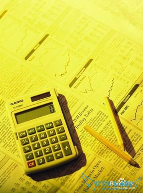 投资理财,你需要怎样的理财观?