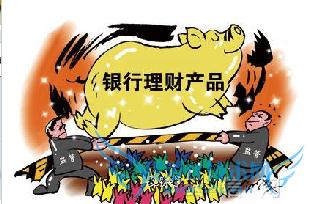 如何利用互联网金融理财