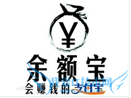 如何利用互联网金融理财