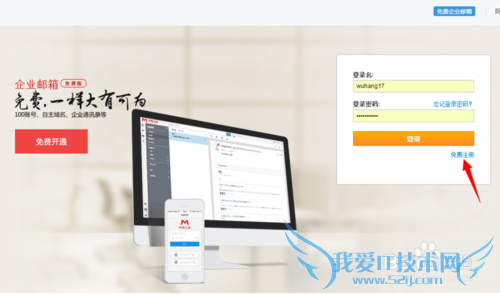 如何更改支付宝信用卡绑定的邮箱账单?