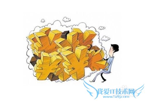 上班族怎么理财好