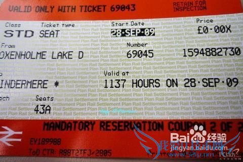 英国留学应该如何理财