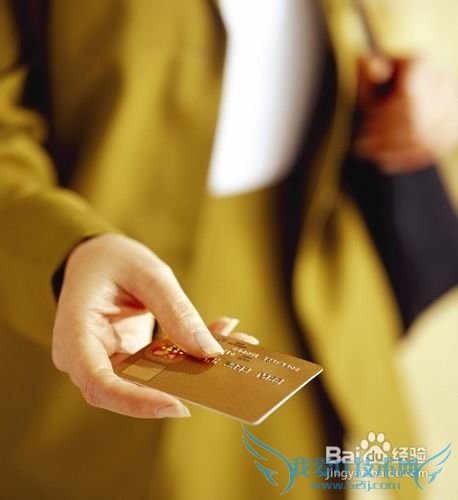 英国留学应该如何理财