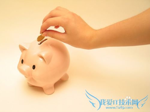 上班族怎样理财