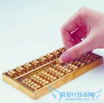 上班族怎样理财