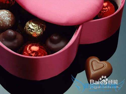 情人节送什么礼物好·