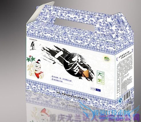 2014年春节送什么礼物更有意义呢