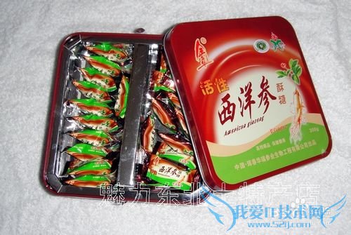 2014年春节送什么礼物更有意义呢