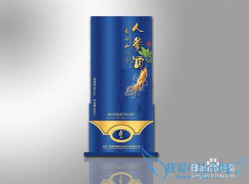 2014年春节送什么礼物更有意义呢