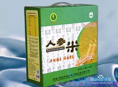 2014年春节送什么礼物更有意义呢