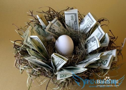 下班理财的几个妙招,如何积累财富