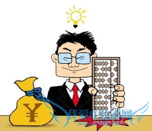 央行宣布降息,个人应该如何调整理财计划?