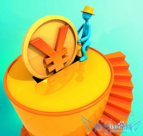 央行宣布降息,个人应该如何调整理财计划?