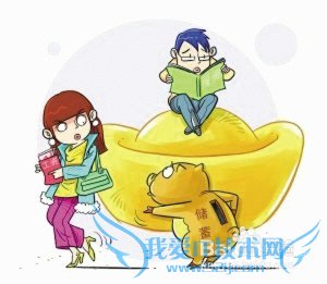 央行宣布降息,个人应该如何调整理财计划?