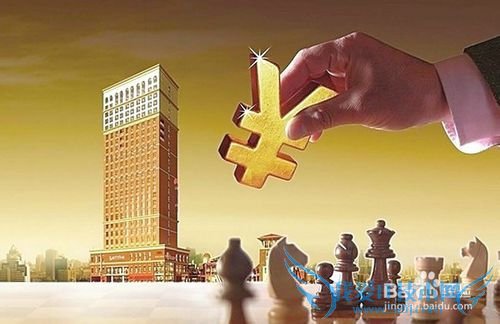 央行宣布降息,个人应该如何调整理财计划?