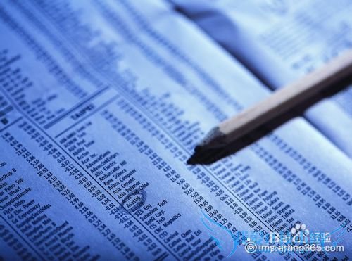 投资理财经验分享1-培养投资理财习惯的必要性