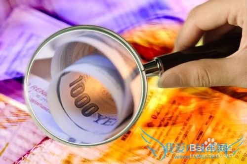 投资理财经验分享1-培养投资理财习惯的必要性