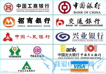 投资理财巧方法