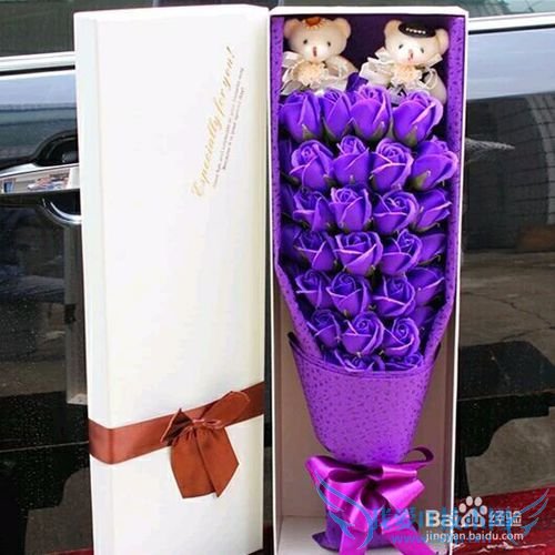 怎么制造小惊喜