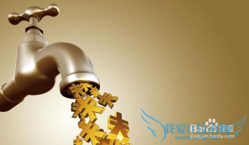 适合大学生投资理财的方法