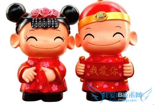 送好朋友什么结婚礼物好