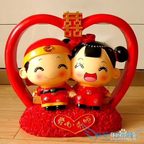 送好朋友什么结婚礼物好