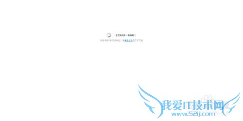 12306怎么用支付宝