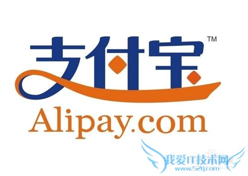 支付宝账号是什么格式是哪个在哪看账户名怎么看